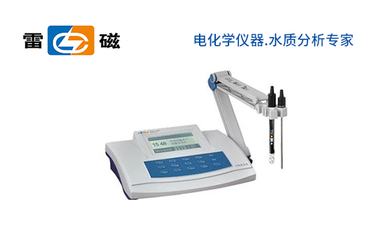 上海雷磁電導率便攜式系列